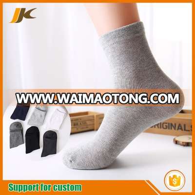 Hot sale Yiwu wholesale cotton Pure color Antibacterial deodorization men's thin socks