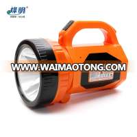 Made in china wholesale ABS double battery rechargeable led portable searchlight